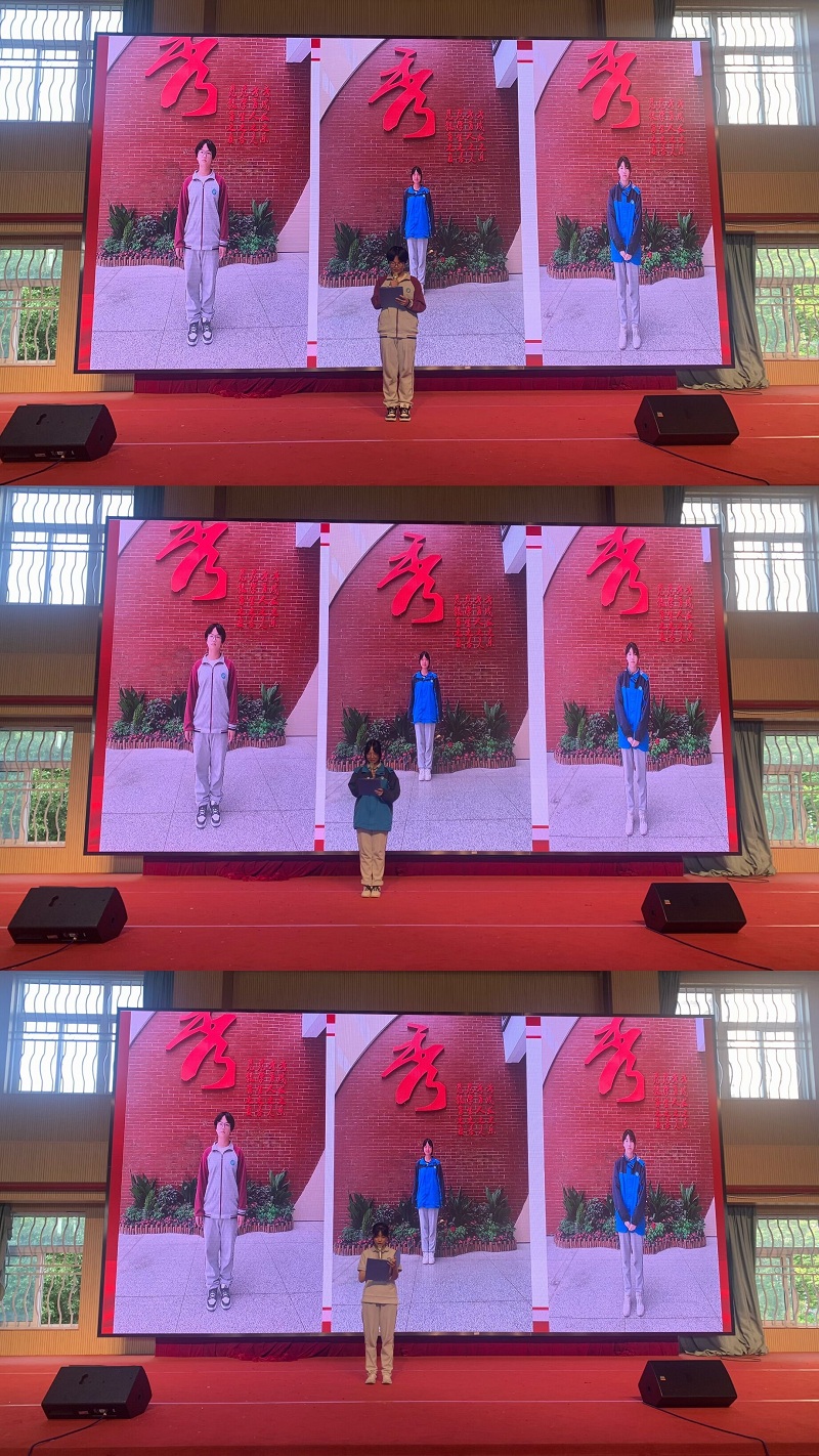 QQ图片20240524143036.jpg
