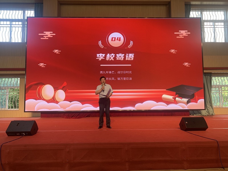 QQ图片20240524142306.jpg