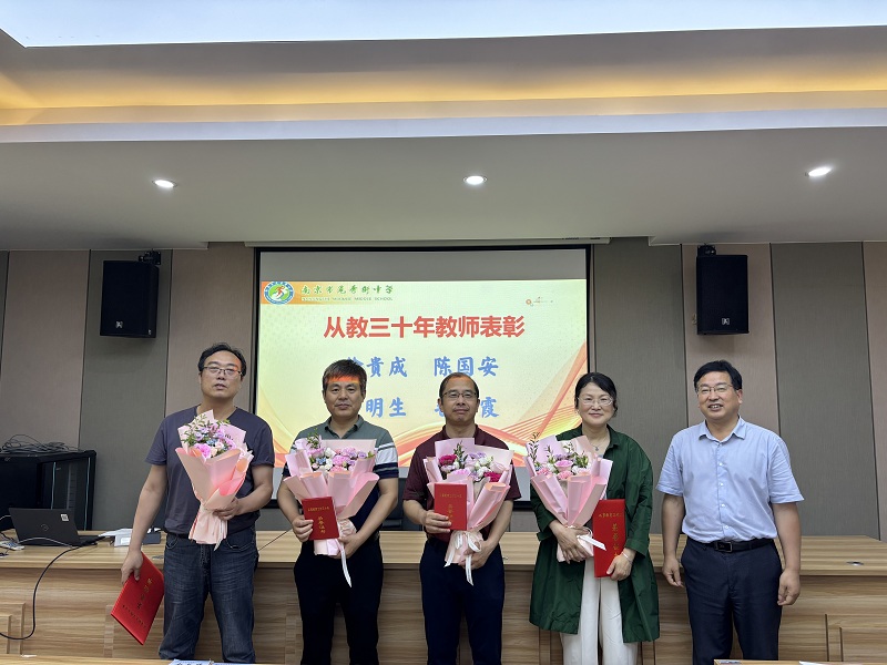 QQ图片20240702111711.jpg