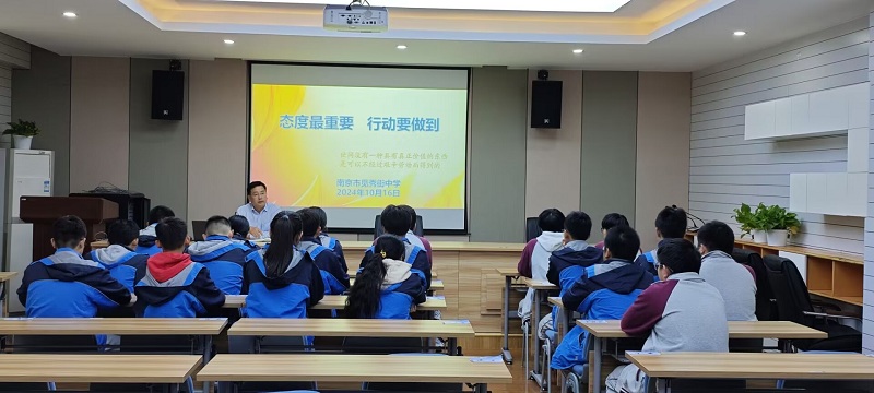 学生培训1.jpg