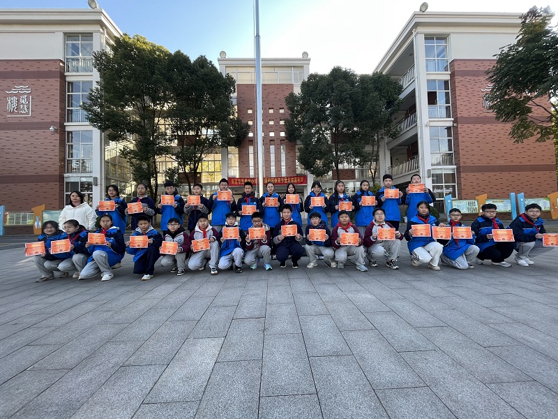 七年级希望之星.png 七年级希望之星.png