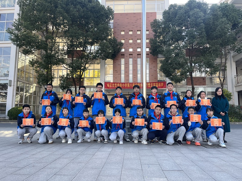 八年级希望之星.png 八年级希望之星.png