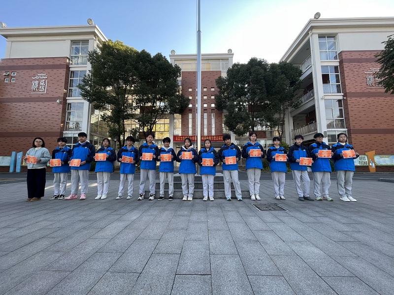 九年级希望之星.png 九年级希望之星.png